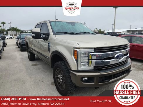 Used 2017 Ford F250 King Ranch w/ King Ranch Ultimate Package image 1