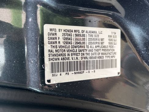 Used 2004 Honda Odyssey EX image 12