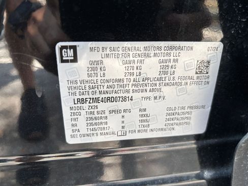 Used 2024 Buick Envision Preferred AWD/4WD image 21