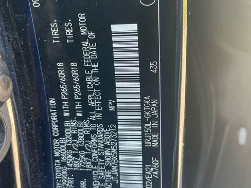 Used 2021 Lexus GX 460 Premium image 7