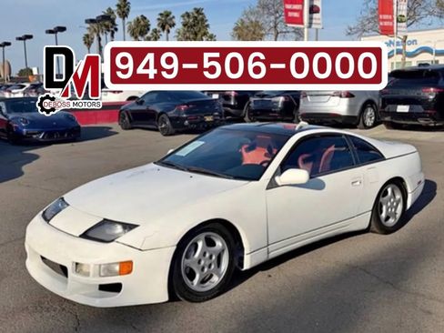 Used 1990 Nissan 300ZX GS image 1