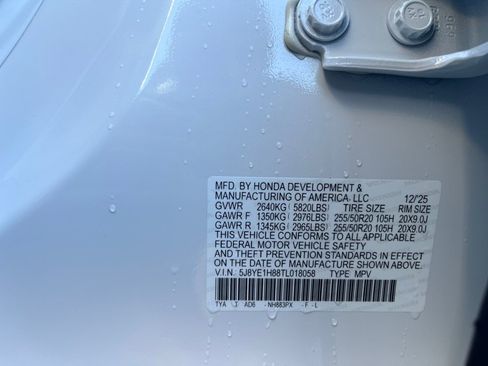 New 2026 Acura MDX w/ Advance Package image 35