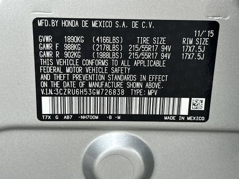 Used 2016 Honda HR-V EX image 25