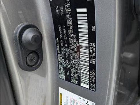 Used 2021 Lexus NX 300 NX 300 image 14