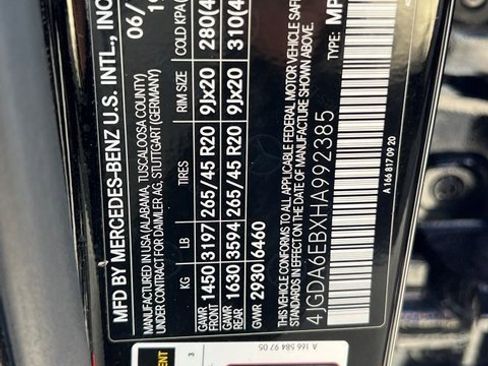 Used 2017 Mercedes-Benz GLE 43 AMG 4MATIC image 42