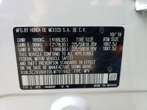 Used 2020 Honda HR-V Sport image 14