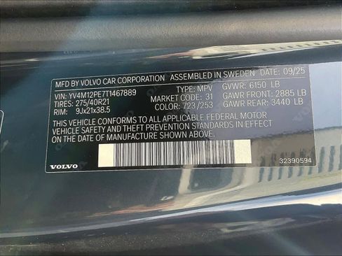 New 2026 Volvo XC90 B5 Plus w/ Protection Package image 36