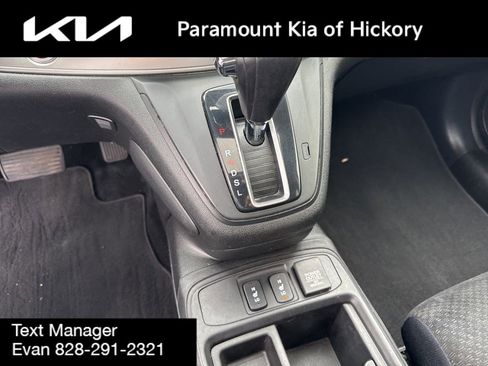 Used 2016 Honda CR-V EX image 23