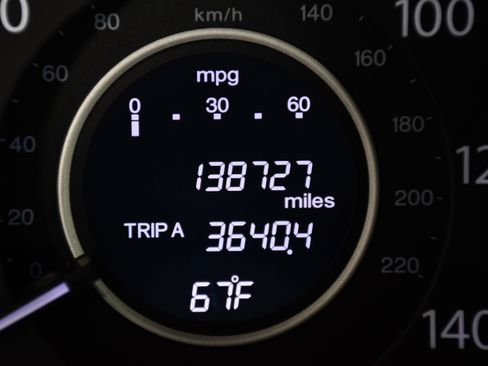 Used 2014 Honda CR-V LX image 17