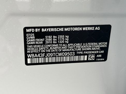 New 2026 BMW 530i 530i w/ Premium Package image 34