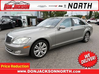 Used 2009 Mercedes-Benz S 550 4MATIC video 1