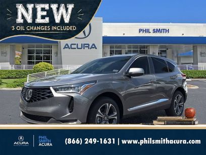 New 2026 Acura RDX SH-AWD w/ Technology Package
