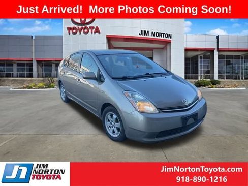 Used 2007 Toyota Prius image 1