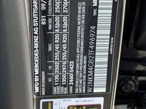 Used 2026 Mercedes-Benz GLC 300 image 21