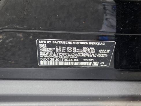 Used 2026 BMW X5 sDrive40i w/ Premium Package RWD image 22