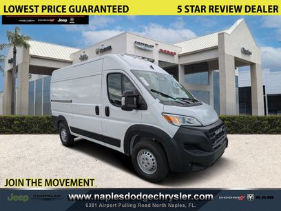 New 2026 RAM ProMaster 1500 w/ Power Group