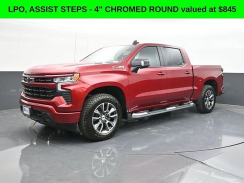 New 2025 Chevrolet Silverado 1500 RST w/ RST All Star Premium Package image 7