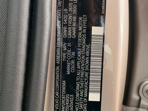 Used 2026 Volvo XC60 B5 Plus w/ Climate Package image 21