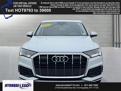 Used 2024 Audi Q7 2.0T Premium Plus image 2