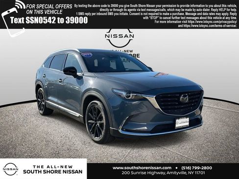 Used 2023 MAZDA CX-9 Carbon Edition image 1