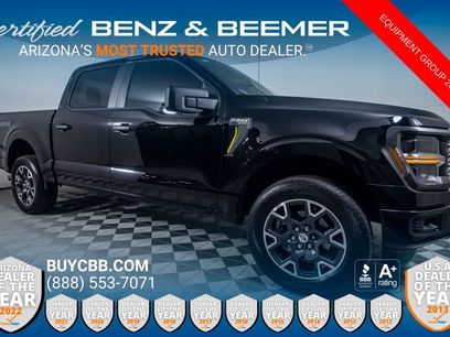 Used 2024 Ford F150 STX