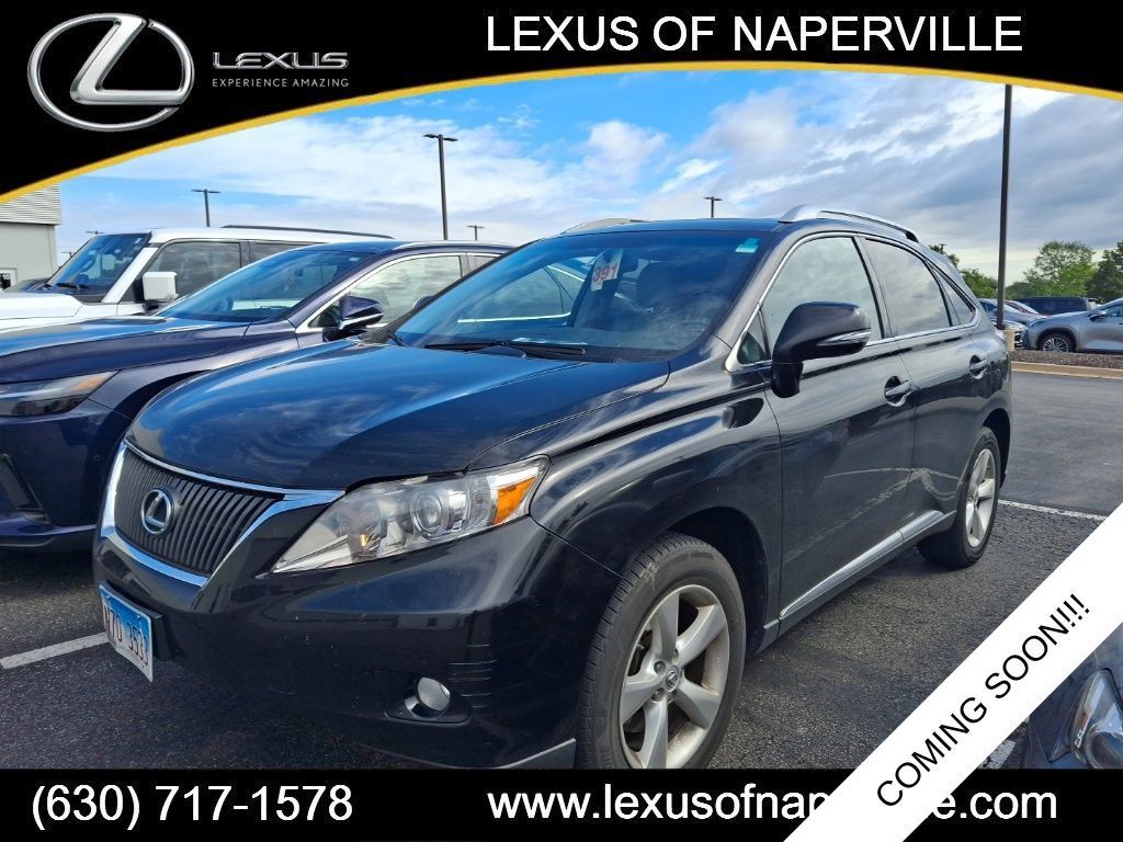 Used 2011 Lexus RX 350 AWD w/ Premium Pkg image 1