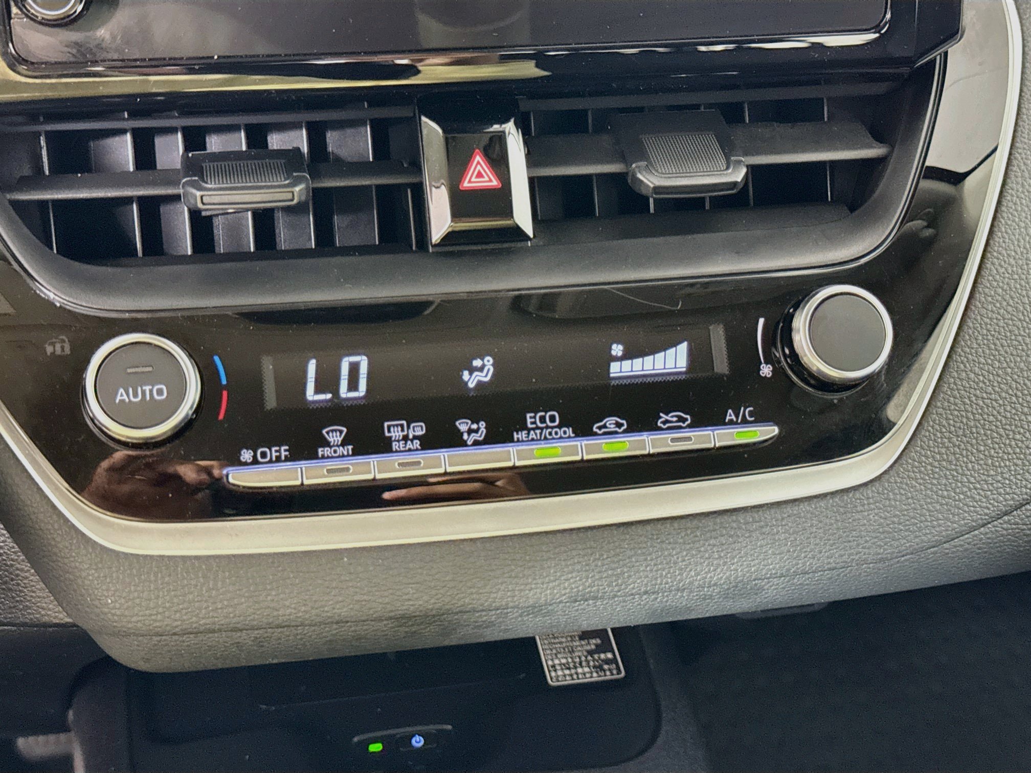 Certified 2026 Toyota Corolla LE w/ LE Premium Package FWD image 17