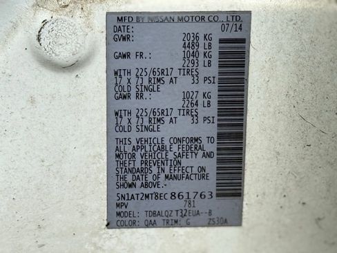 Used 2014 Nissan Rogue SV image 24