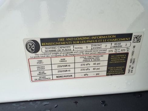 Used 2024 Jaguar F-PACE R-Dynamic S image 30