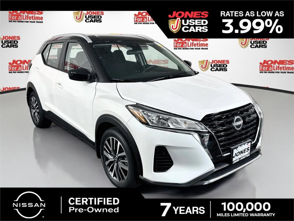 Used 2024 Nissan Kicks SV FWD image 1