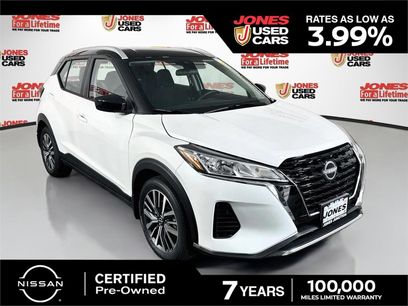 Used 2024 Nissan Kicks SV