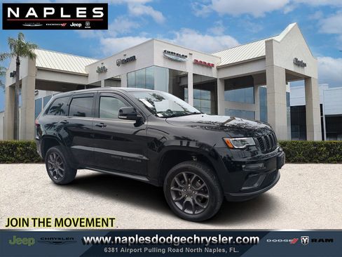 Used 2020 Jeep Grand Cherokee High Altitude image 1