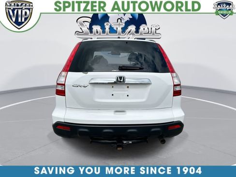 Used 2009 Honda CR-V EX image 8