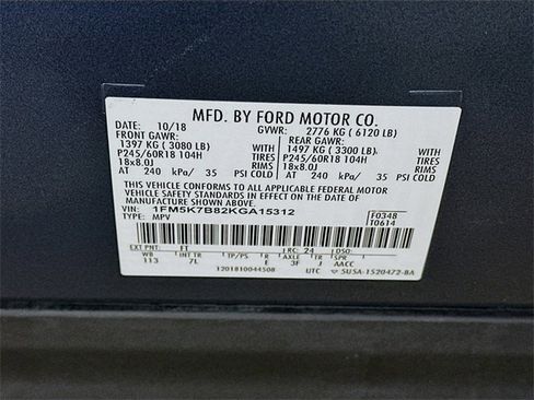 Used 2019 Ford Explorer FWD image 26