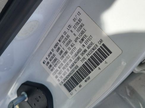 Used 2012 Acura TSX w/ Technology Package image 33