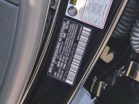 Used 2024 Mercedes-Benz S 580 4MATIC Sedan image 27