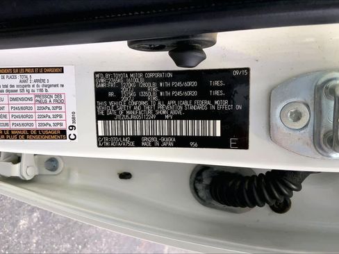 Used 2016 Toyota 4Runner Limited image 30