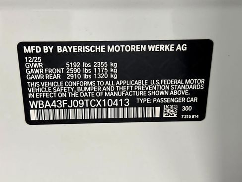 New 2026 BMW 530i w/ Premium Package RWD image 20