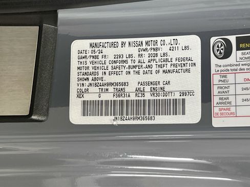 Used 2024 Nissan Z Sport w/ Floor Mat Package image 27