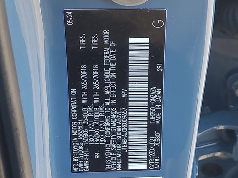 Used 2024 Toyota Land Cruiser image 32