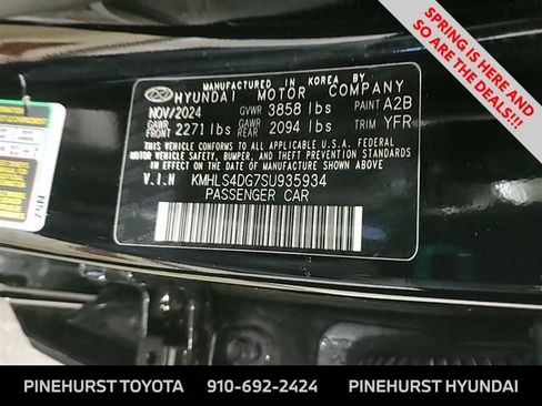 Used 2025 Hyundai Elantra SEL image 6