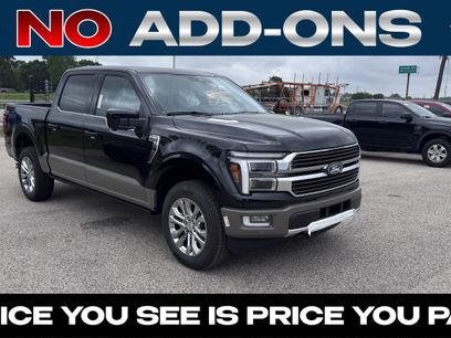 New 2026 Ford F150 King Ranch w/ Equipment Group 601A High