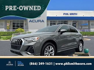 Used 2025 Audi Q3 2.0T Premium AWD/4WD video 1
