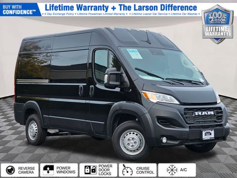 New 2026 RAM ProMaster 1500 image 1