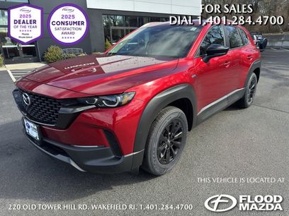 New 2025 MAZDA CX-50 2.5 Hybrid w/ Cargo Package