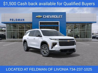 New 2026 Chevrolet Traverse LT w/ Driver Confidence Package