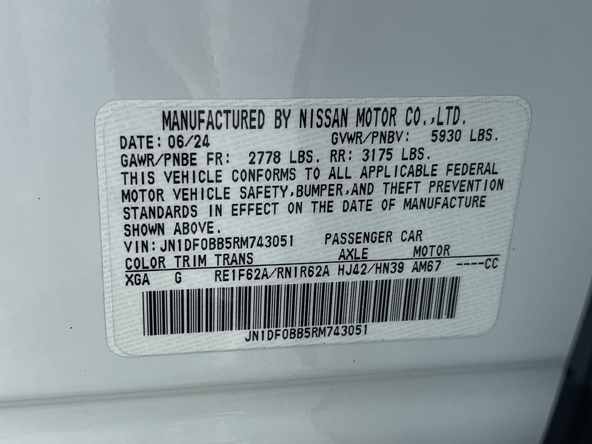 Certified 2024 Nissan Ariya AWD image 11