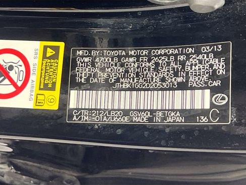 Used 2013 Lexus ES 350 w/ Luxury Pkg FWD image 30