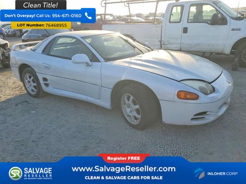 Used 1996 Mitsubishi 3000GT image 5