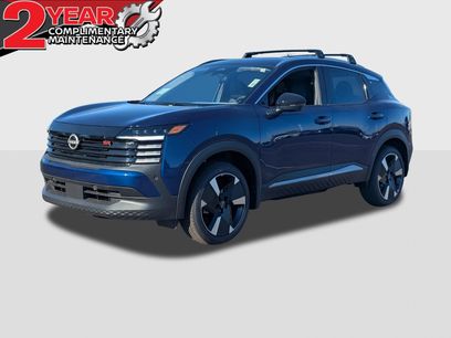 New 2026 Nissan Kicks SR